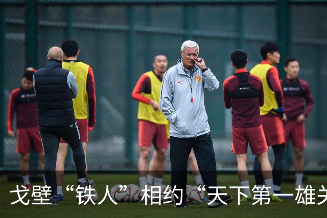 戈壁“铁人”相约“天下第一雄关”嘉峪关