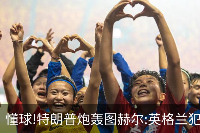 about image