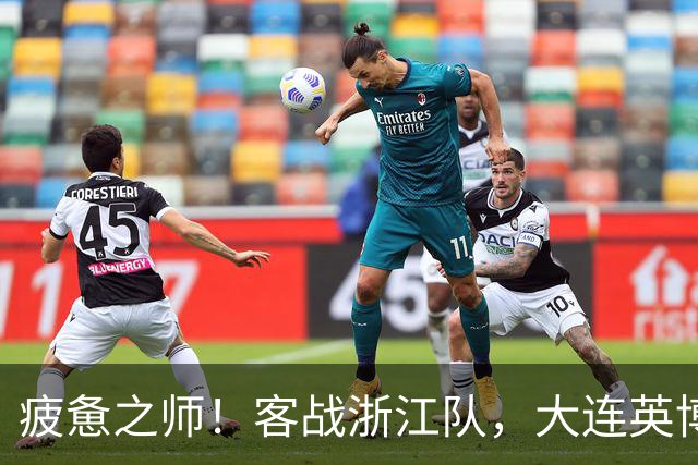 about image